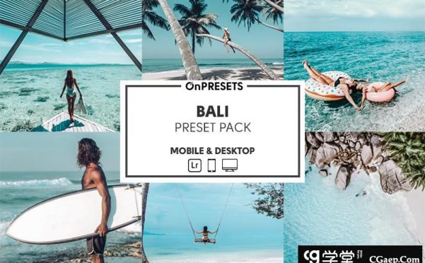INS风巴厘岛旅拍风光人像调色Lightroom预设 OnPresets – BALI