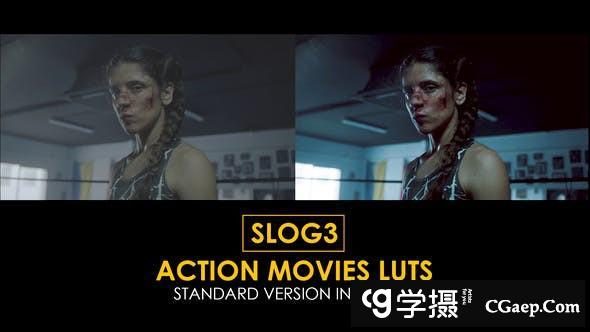 21个索尼Slog3好莱坞动作电影视频调色LUT预设及Rec709LUT预设