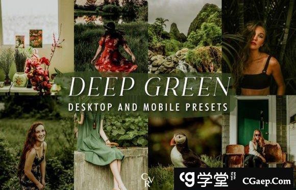 10 个深绿色Lightroom预设手机lr滤镜 Deep Green Lightroom Presets