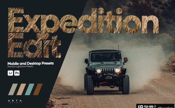 ARTA Presets-旅拍电影风光人像Lightroom预设 Expedition Edit Presets