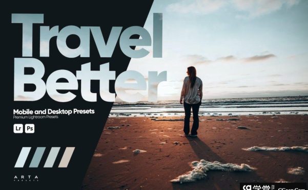 ARTA Presets-更好的旅拍人像后期Lightroom预设 Travel Better Presets