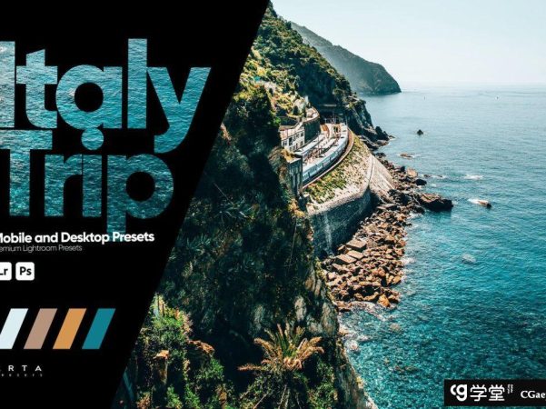 ARTA Presets – 意大利旅行Lightroom预设 ARTA – Italy Trip Presets for Lightroom