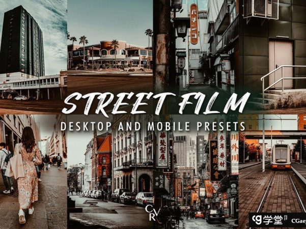 10个街头电影Lightroom 预设 10 Street Film Lightroom Presets