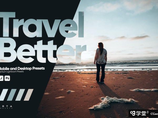 ARTA Presets-更好的旅拍人像后期Lightroom预设 Travel Better Presets