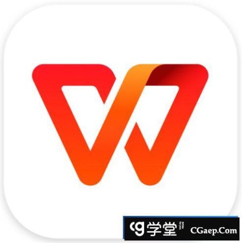 Wps mac下载Wps office 2020 for mac(wps 2020 mac)v3.9.0(6159)中文版