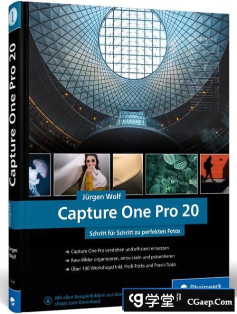 Capture One 20下载|飞思Capture One 20 Pro V13.1.3中文版 WINX64