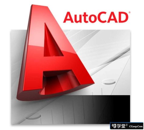 AutoCAD 2018 for Mac中文版 3D设计软件
