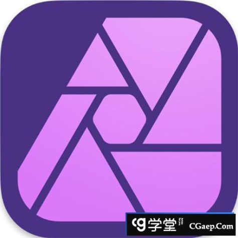 Affinity Photo for Mac(图像编辑器) v2.1.1中文激活版