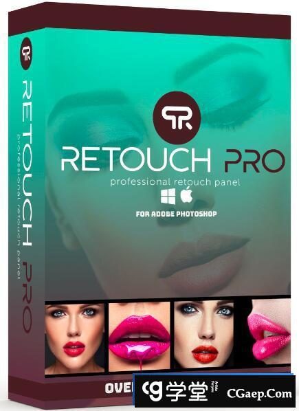 AI人工智能人像修饰扩展 Retouch Pro 1.6汉化版(附教程)-支持PS2022