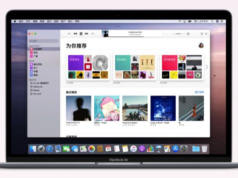 最新官网 macOS Catalina 10.15.6 (19G73) 原版安装包镜像