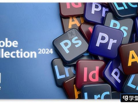 Adobe2024大师版(创意云Adobe Creative Cloud Collection 2024) v17