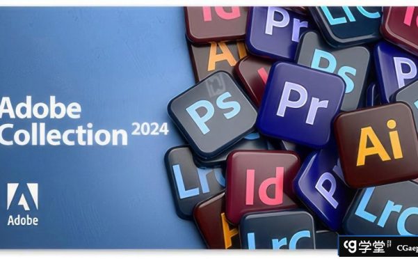 Adobe2024大师版(创意云Adobe Creative Cloud Collection 2024) v17