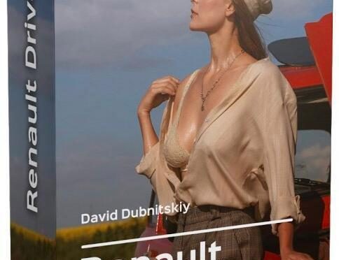 David Dubnitskiy 私房人像摄影秘诀之1-雷诺车手人像-中文字幕
