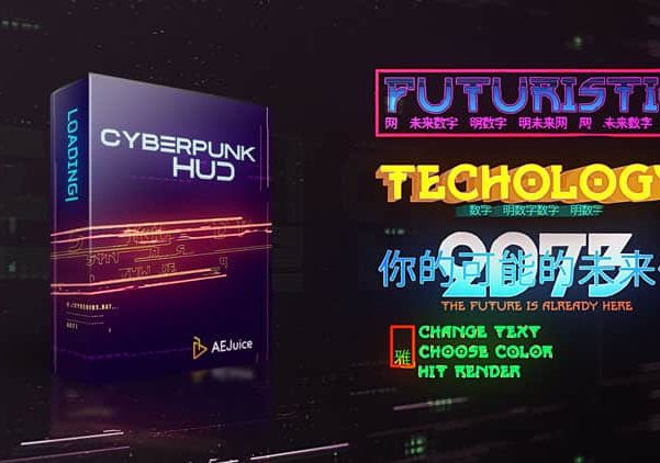 AEJuice – Cyberpunk HUD