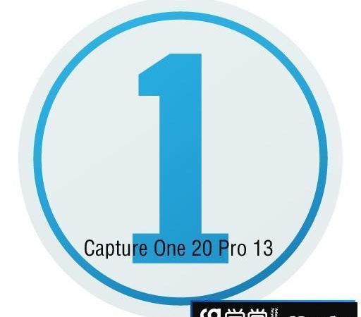 Capture One 20 mac下载|飞思Capture One 20 Pro for mac V13.0.4 中文版 MAC
