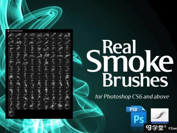 100个用于Photoshop的逼真烟雾笔刷套装