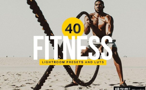 健美健身INS人像LR预设/APP预设/LUT Fitness Lightroom Presets & LUTs