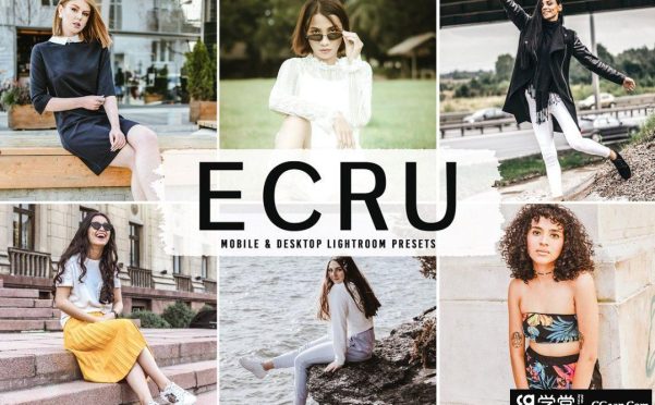 胶片感时尚人像后期调色Lightroom预设 Ecru Pro Lightroom Presets