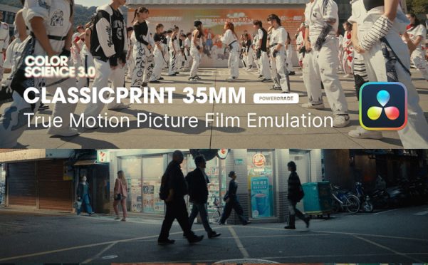 DaVinci Resolve达芬奇电影感色彩分级节点LUT调色预设 ClassicPrint 35mm 胶片模拟 PowerGrade V5